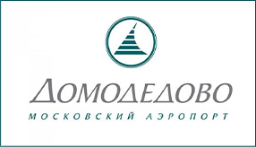 (1) Домодедово